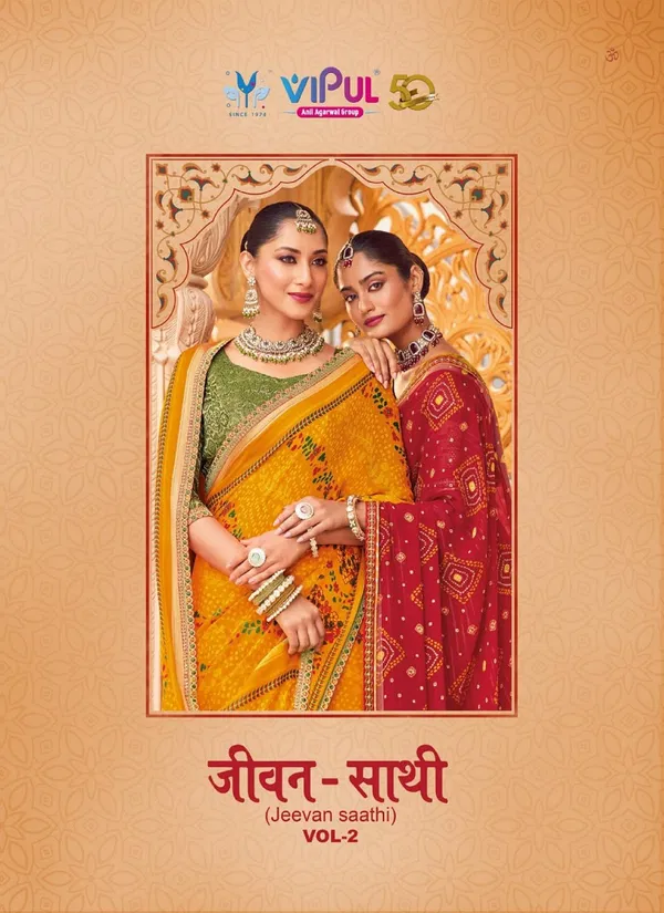 Jeevan Sathi Vol 2 By Vipul Georgette Daily Wear Sarees Orders In India